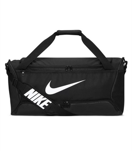 Brasilia Medium Duffel - Nike DH7710