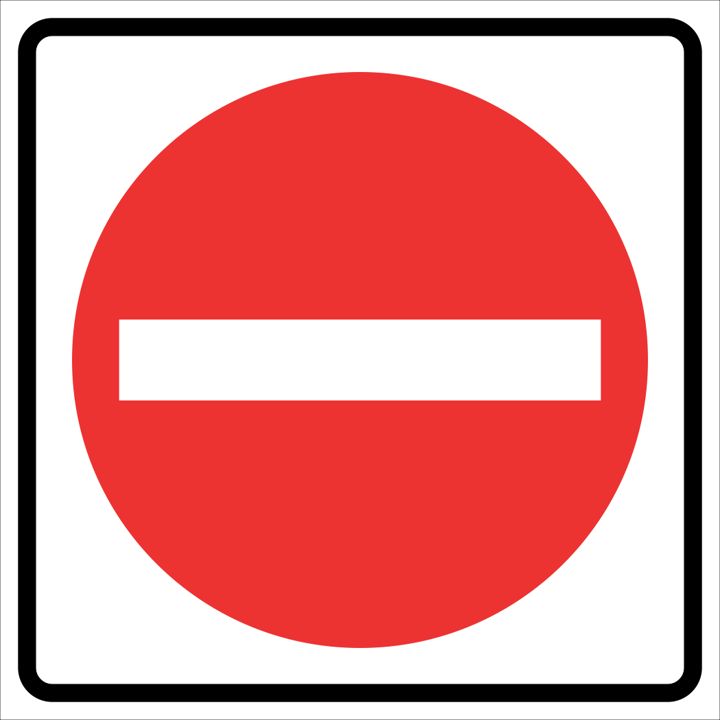 Entry Prohibited Sign MUTCDC RB-23 – River Signs